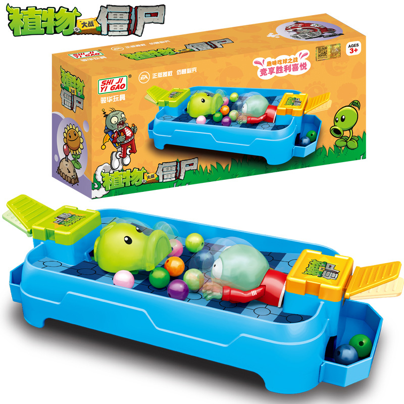 Plant Parent Yearly - Brinquedos Plants Vs. Zombies: Diversão entre