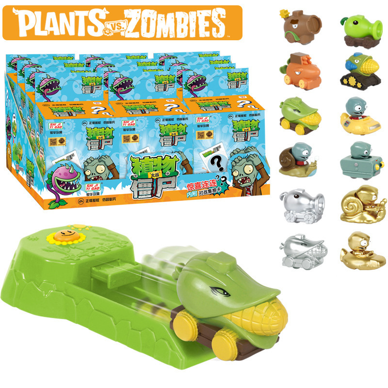 Brinquedo Plants vs. Zombies:  - The Plant Parent avaliação e preço