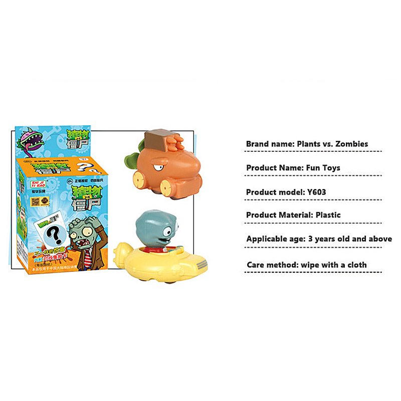 Brinquedo Plants vs. Zombies:  - The Plant Parent avaliação e preço